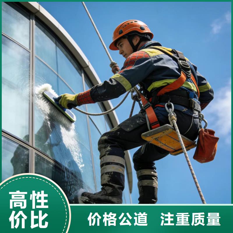 【匠心守护】蜘蛛人高空作业吊绳施工口碑商家 | 专注建筑结构防水补漏解决方案