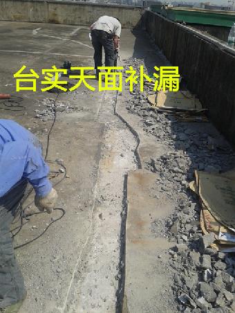 番禺防水补漏 20年专业经验，铸就值得信赖的建筑结构防水专家